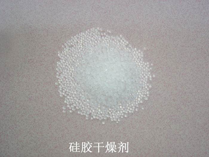江孜县硅胶干燥剂回收